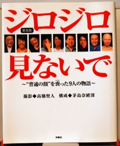 bno000001