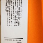 bcom000002