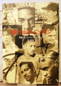 bnf000003