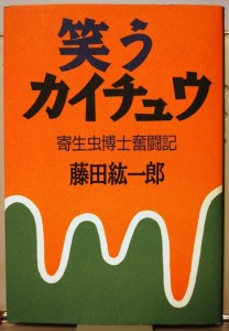 bac000001