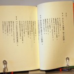 bac000001