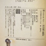 bac000001