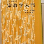 bshu000009