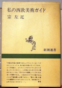 bac000007
