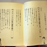 bnf000002
