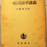 bac000004