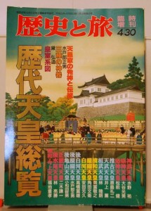bac000002