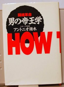 bwr000012