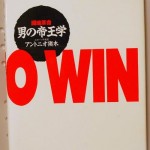 bwr000012