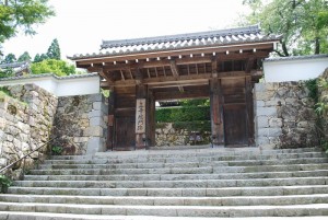 sanzenin0 三千院