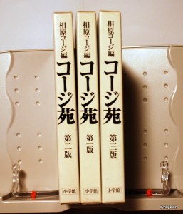 bcom000005