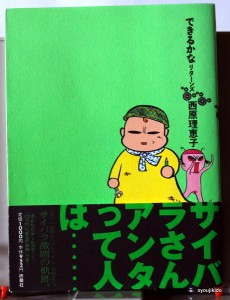 bcom000007
