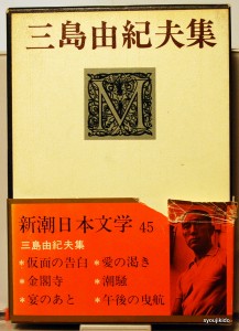 bnb000024