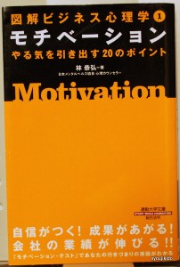 bbis000014