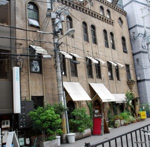 里山カフェ