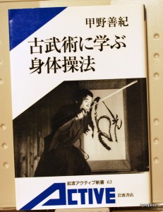 bwr000014