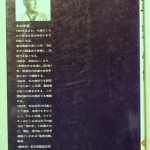 bwr000013