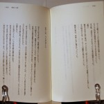 bnb000016