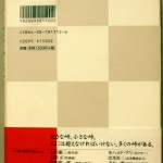 bnb000020