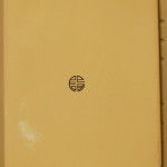 bshu000020