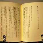 bnb000020