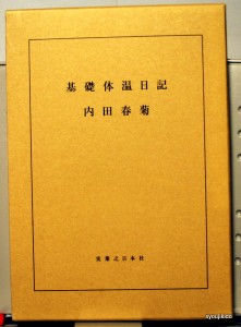 bnb000022