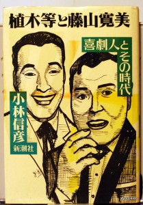 bgei000020