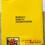 bno000002