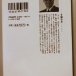 bcom000008