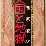 bshu000018