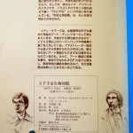 bno000002