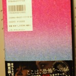 bnb000014