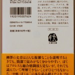 bwr000029