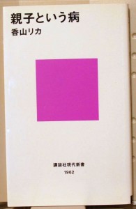 bac000012