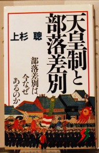 bac000013