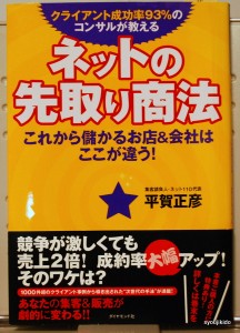 bbis000012