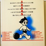 bno000005
