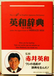 bgei000021