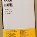 bshu000010