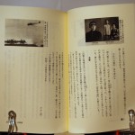 bnf000005