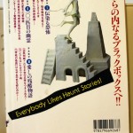 bno000004