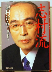 bgei000012