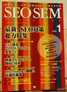 bbis000010