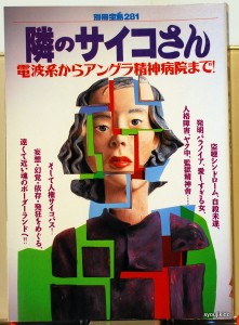 bno000003