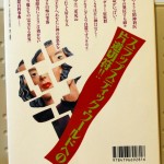 bno000003