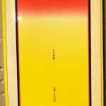 bwr000022