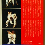 bwr000026