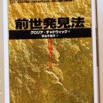 bshu000013