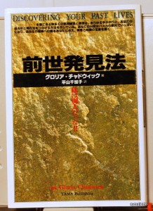 bshu000013