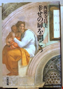 bshu000012
